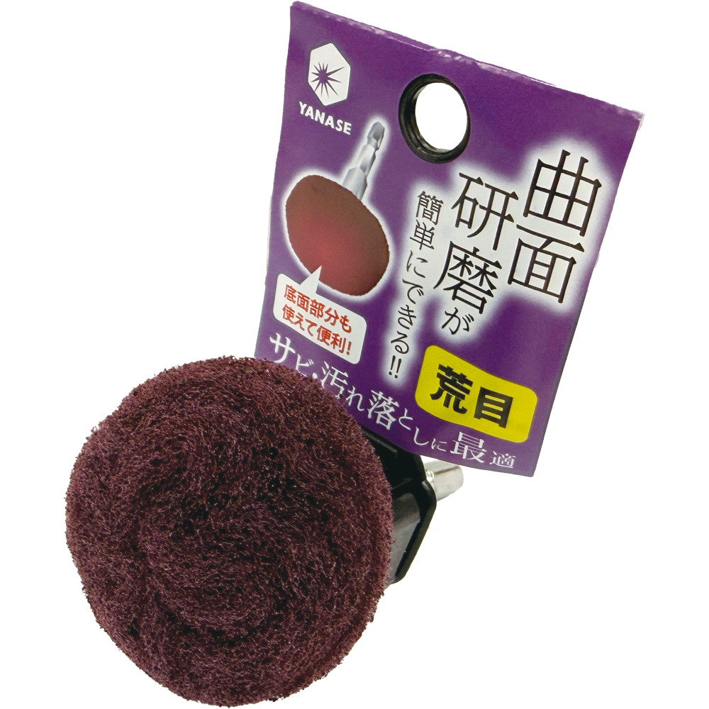 製品画像-BDM5007