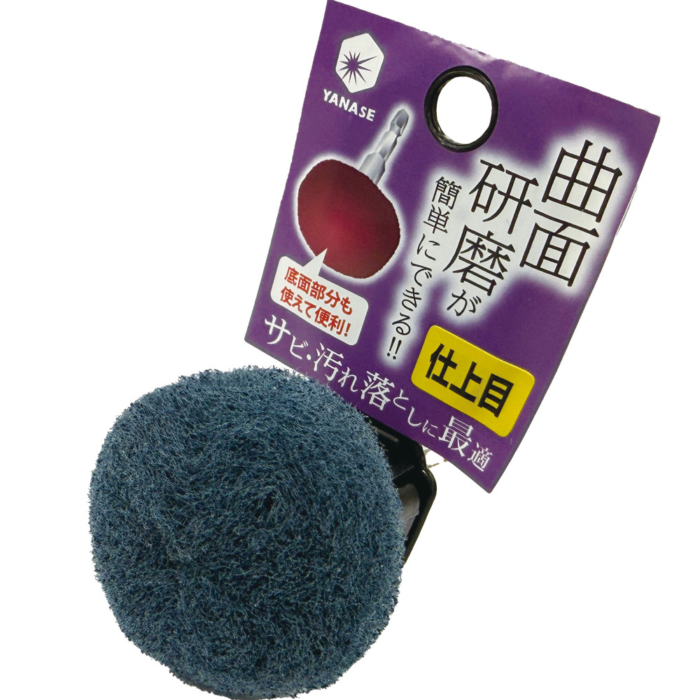 製品画像-BDM5013