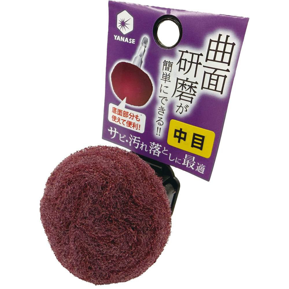 製品画像-BDM7010