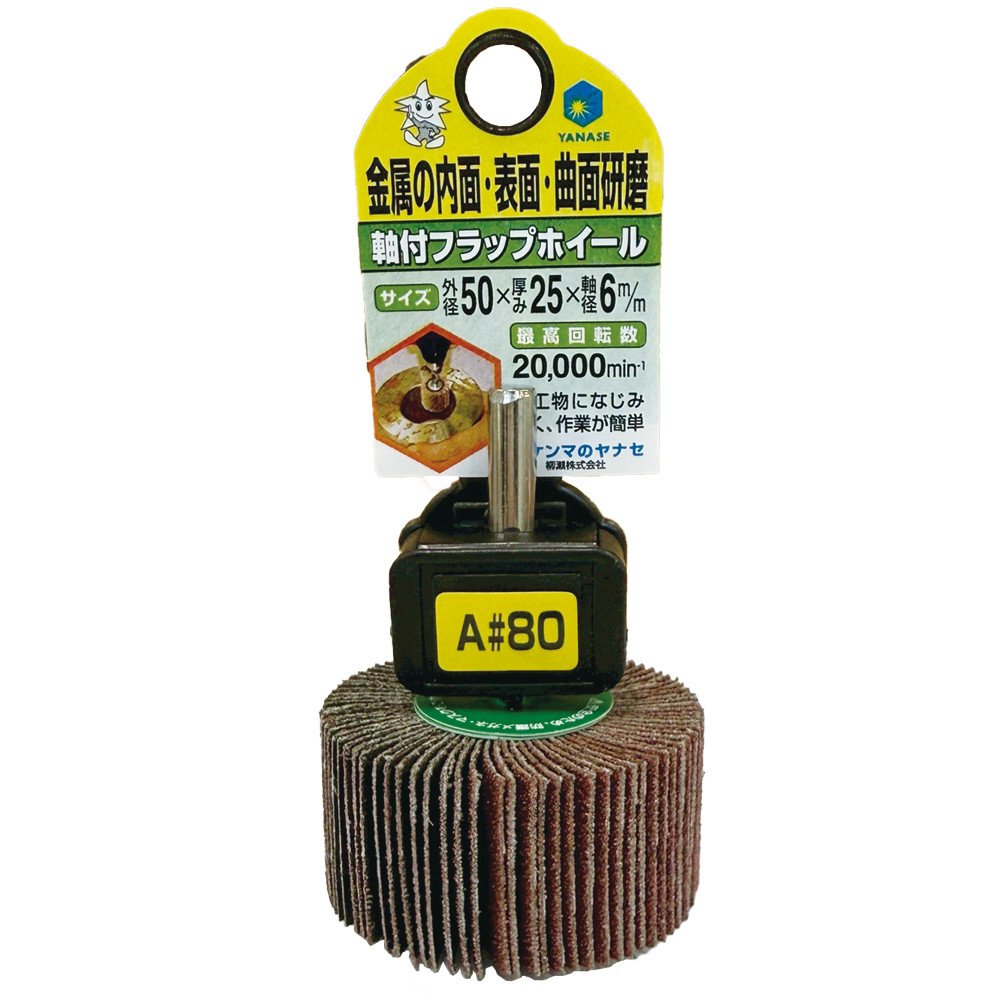 製品画像-HUF8010