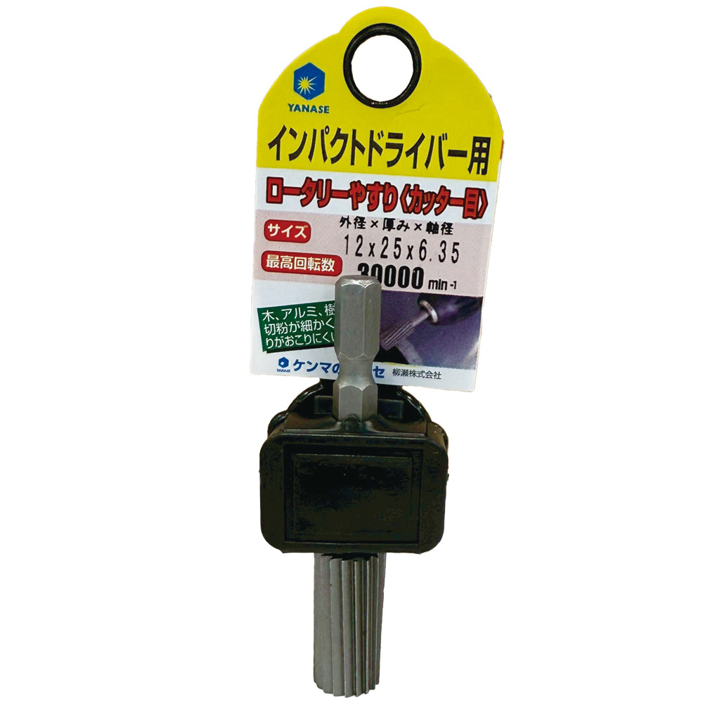 製品画像-KYCA10N