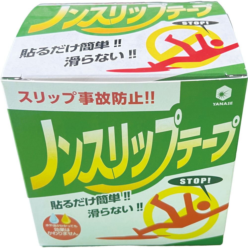 製品画像-RNST-100C