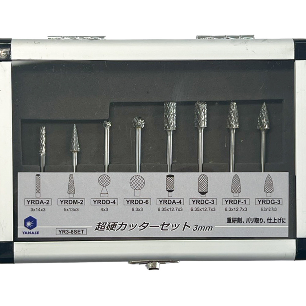 製品画像-YR3-8SET