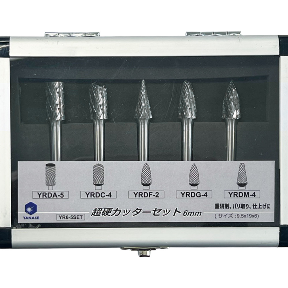 製品画像-YR6-5SET
